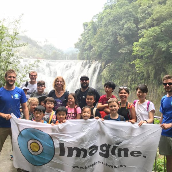 Partner with us 35 School trip explore taiwan